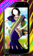 Women Lehenga Choli Suits screenshot 0