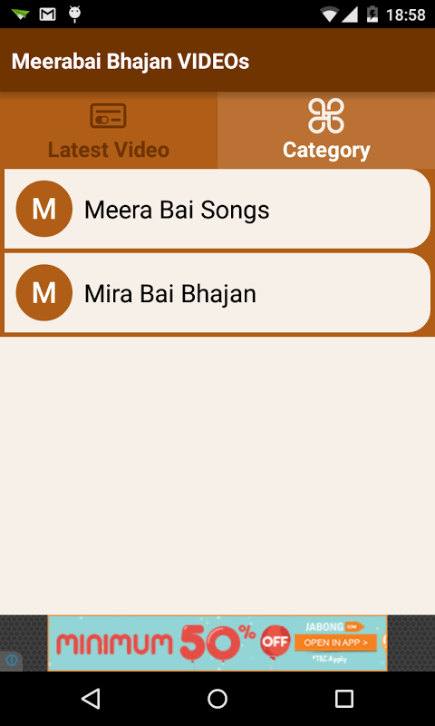 Meerabai Bhajan Videos 2 0 Telecharger Apk Android Aptoide