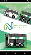 New Lantao Bus (NLB) screenshot 0