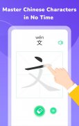 Learn Chinese - HelloChinese screenshot 5