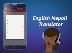 English Nepali Translator screenshot 3