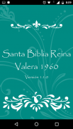 Santa Biblia Reina Valera 1960 screenshot 0