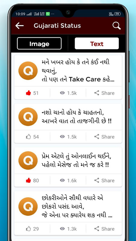 Gujarati Status (ગુજરાતી સ્ટેટ - Aplicaciones en Google Play