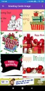 Happy Boxing Day:Greetings, GIF Wishes, SMS Quotes screenshot 2