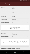Mishkaat Shareef - Arabic with Urdu Translation screenshot 5