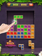 Rainbow Block Puzzle screenshot 5