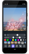 PhotoPen-Drawing on your photo screenshot 1