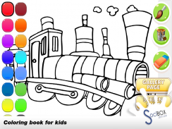 bike coloring book screenshot 3