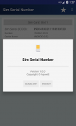 SIM Serial Number screenshot 1