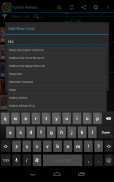 Wishlist for YuGiOh! screenshot 7