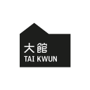 Tai Kwun Icon