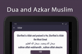 Dua and Azkar screenshot 2