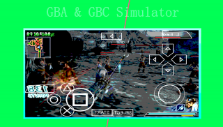 Gba & Gbc Emulator screenshot 1