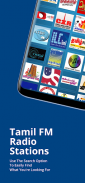 Tamil Fm Radio - All Fm Radios screenshot 7