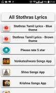 Stothrams Lyrics Tamil screenshot 0