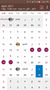 MMCalendarU - Myanmar Calendar screenshot 0