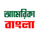 Bangla Online Newspaper Icon