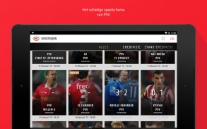 PSV screenshot 0