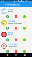 Learn Korean dagelijks - Awabe screenshot 0