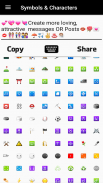 Message Symbols & Characters screenshot 1