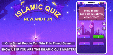 Islamic Quiz screenshot 4