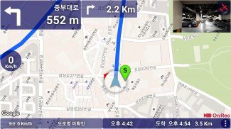 GRnavi - GPS Navigation & Maps screenshot 11