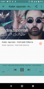 قادر الجابوني 2020 | Kader Japonais‎ screenshot 2