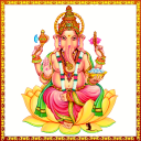 Ganesh Kannada Songs Icon