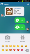 Flurv - Meet, Chat, Friend screenshot 3