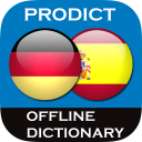 German - Spanish dictionary