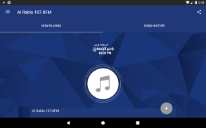 Al Rabia 107.8 FM UAE screenshot 3