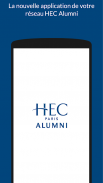 HEC Alumni screenshot 0