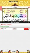 Surah Waqiah (سورة الواقعة) with Sound screenshot 2