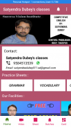 Satyendra Dubey's Classes/success vision institute screenshot 3