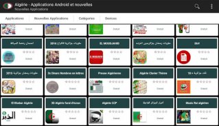 Applications algériens screenshot 5