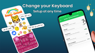 Arabic Keyboard with English screenshot 5