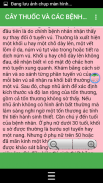 CAY THUOC VIET screenshot 6