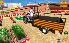 Chingchi rickshaw game 3d screenshot 1