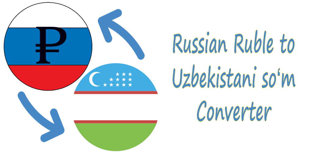 Рубль в ташкенте. Россия рубль Узбекистан. От Россия Узбекистан рубль. Rubl to UZS. Rubl na som Uzbek.