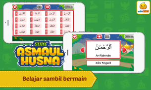 Belajar Asmaul Husna + Suara screenshot 1