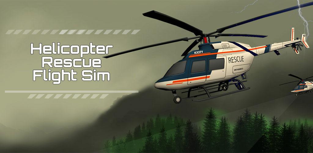 Pixel helicopter simulator. Rescue Team 2d game вертолёт на обложке. Синий большой вертолет из игры. Biggles and the Rescue Flight. Неуправляймые вертолётики Play the game.