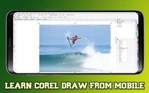 Learn Corel DRAW - 2020: Free Video Lectures screenshot 5