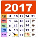 Malaysia Calendar Holiday 2017