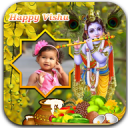 Vishu Photo Frames Icon