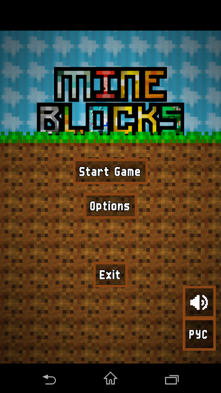 Mine Blocks 1.4.34 – Old Version