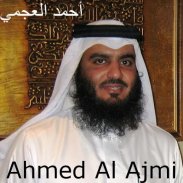 Ahmed Al Ajmi Quran MP3 screenshot 5