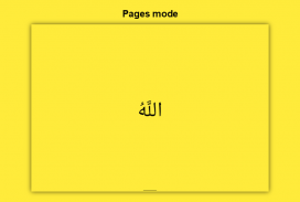 Ninety Nine Names Of Allah screenshot 5