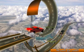 Racing Car Stunts On Impossible Tracks: Free Games screenshot 6