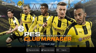 PES CLUB MANAGER screenshot 8
