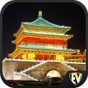 Xi'an Travel & Explore, Offlin